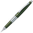 ぺんてる シャープペン 万年CIL(ケリー) キャップ式 P1035-KD オリーブグリーン軸(3)