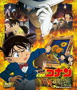 劇場版 名探偵コナン 業火の向日葵 (通常盤) Bluーray