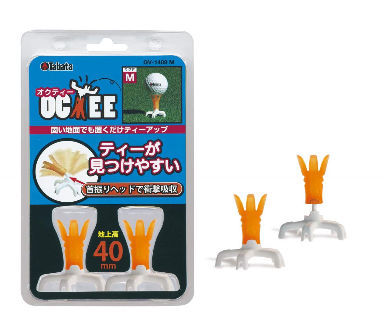 Tabata(タバタ) ゴルフ ティー 置くだけ 置くティー オクティー M 40mm GV1409 M
