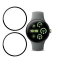HKKAIS 【2 枚セット】 Google Pixel Watch 3 41mm 用 保護カバー 液晶画面 ケース 保護 ガラスフィルム