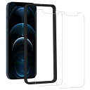 HUAKE いphone12 ガラスフィルム【(2枚)ガラスフィルム +ガイド枠付き】ガラスフィルム iPhone12/12Pro 用 国産硝子素材製 強化 ガ...