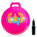 Hymaz ジャンプボール ポップンボール 子供 おもちゃ 室内遊び 体幹トレーニング 誕生日プレゼント ギフト おもちゃ 45cm (ピンク)