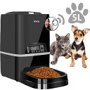 自動給餌器 Iseebiz 猫 犬用ペット自動餌やり機 5L大容量 1日4食で最大20日連続自動給餌 タイマー式 録音可 水洗い可能 猫/犬/うさぎなど対応 留...