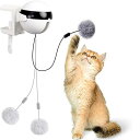 【人気新登場】猫 おもちゃ 自動 猫じゃらし 電動 ボール 自動回転 ペット用品 スピード調整可 一人遊び 寂し 猫狩猟天性満足 猫大興奮 ストレス解消/運動不...