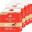 HONEYCARE ハニーケア ペットシーツ 中厚型 レギュラー 100枚x4袋(400枚) (スーパーワイド 25枚x4袋(100枚))