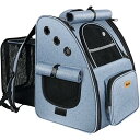 Tresbro 拡張可能な 犬 リュック 猫 リュック【最新型3in1】 猫 キャリー リュック ロック式ダブルファスナー・カーテン付きの ペットリュック 小型...