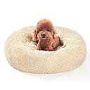 犬 ベッド 猫 ベッド クッション ペット グッズ - ラウンド型 もふもふ OYANTEN 丸型 ドーナツふわふわ もこもこ ぐっすり眠る 洗える キャット ...