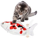 Aurako 猫 おもちゃ 電動 ペットおもちゃ魚 猫用 ぬいぐるみ シミュレー魚 電動魚USB充電式 噛む動ける魚 取り外して洗えるおもちゃの魚 ねこ用 運動...