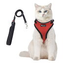 猫 猫用 ハーネス 胴輪 猫具 ねこ ネコ 子猫 子犬 小型犬 散歩 お出かけ 抜けない ベスト ソフト胸あて 軽量 頭を通さずマジックテープで装着 サイズ調節...