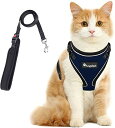 猫 猫用 ハーネス 胴輪 猫具 ねこ ネコ 子猫 子犬 小型犬 散歩 お出かけ 抜けない ベスト ソフト胸あて 軽量 頭を通さずマジックテープで装着 サイズ調節...