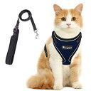 猫 猫用 ハーネス 胴輪 猫具 ねこ ネコ 子猫 子犬 小型犬 散歩 お出かけ 抜けない ベスト ソフト胸あて 軽量 頭を通さずマジックテープで装着 サイズ調節...