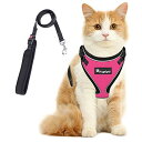 猫 猫用 ハーネス 胴輪 猫具 ねこ ネコ 子猫 子犬 小型犬 散歩 お出かけ 抜けない ベスト ソフト胸あて 軽量 頭を通さずマジックテープで装着 サイズ調節...