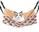 猫 ハンモック Blueekin キャットハンモック ヒモ調整可能 56cm x 46cm 耐荷重10KG 大きい ペット ベッド ねこハンモック ケージ用 通...