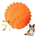 LaRoo犬おもちゃ、音が出る音が鳴る玩具、噛むおもちゃ、天然ラバ歯磨き、耐久性のある、投げる