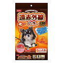 マルカン 遠赤外線ホッとヒーター ミニ