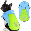 Kpuplol 犬 レインコート - 防水反射性犬服調節可能なペットジャケット、梅雨対策防雪 防風 通気 小型犬から大型犬および子犬用の軽量 (S, グリーン)