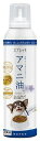 スプレッチ 犬用 アマニ油 150ml(4)