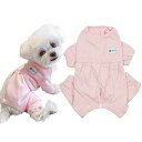 KUVEELA PET 術後服 猫 犬術後服 避妊手術後 術後ウェア メス オス 傷口 保護 介護服 小型犬(ブライトピンク、XL)
