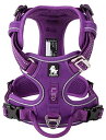cocomall TRUE LOVE専門販売店 2020新型 犬用ハーネス 犬用胴輪 ドッグ ペット用品 ハーネス 3M反射材料 訓練 ナイロン製 小型犬、中型...