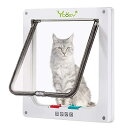 Ycozy ペットドア 猫 超薄型 外寸25×23.5cm お勧め最大戸の厚さ2.0cm 猫 出入り口 小型犬用 ドア 猫扉 4-way切替 ロック キャットドア 室内用 冷暖房対策