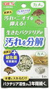 ジェックス ベストバイオブロック カメ
