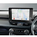 ruiya PET製フィルム 2022 新型 トヨタ rav4 専用 ナビ 保護フィルム 10.5インチ ディスプレイ フィルム 新型rav4 アクセサリー 汚れ防止 4H 貼付簡単 2枚入り 新型rav4のすべて カスタム パーツ