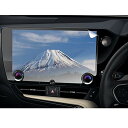 【RUIYA】レクサス 2代目 新型 NX 14インチナビ保護フィルム NX250 NX350 NX350H NX450H ナノ製フィルム 新型 NX保護フィルム キズ防止 汚れ防止 保護フィルム ナビ保護シート