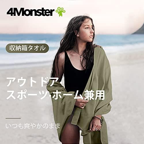 今治 綾 ジャガードバスタオル&フェイスタオル バスタオル60×100cm、フェイスタオル34×70cm L9028547 健康 美容 介護 | 関連単語 ハブラシ 子供 大人 靴下 足 疲れ インソール 杖 補助器具 歩行 化粧水 コスメ 下地 化粧品 スプレー 美容液 美顔器 家電 美顔