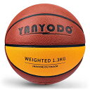 バスケットボール 7号 球 ヘビーウエイト PU革 スキルトレーニング 練習用 屋外・屋内用 大人・高学生・大学生用 ギフト オレンジ-黄色 1.3kg