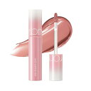 ROMAND JUICY LASTING TINT (38 BREEZE FIG)