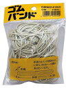 和気産業 ゴムバンド#16 白 1.1X60mm 30g 事務用品 収納 文房具 GB-902 約210本入り