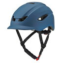 GALGAN 自転車 ヘルメット大人 調整可能 55cm~59cm 男女兼用 サイクリング ヘルメット 通勤 通学 (ブルー)