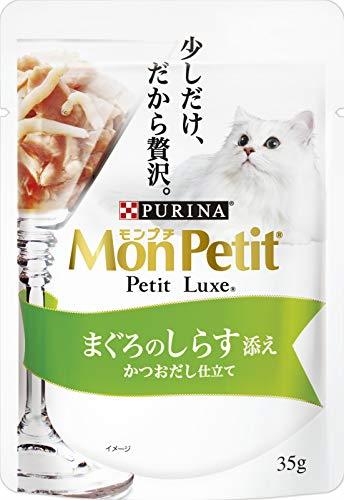 モンプチ プチリュクス パウチ 成猫用 まぐろのしらす添え 35g×48袋入り (ケース販売) キャットフード