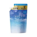 WEB限定 YOLU ヨル | 夜間美容 トリートメント 大容量 詰め替え 【リラックスナイトリペア】 1200g ヘアケア コンディショナー メンズ レディース