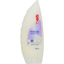 アルゲマリンシャワージェル パフューム 300ML