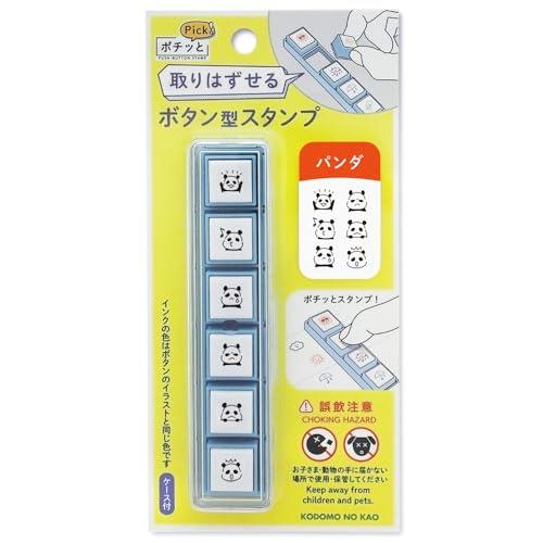 こどものかお スタンプ ポチッとPick! パンダ 1802-004 こどものかお スタンプ ポチッとPick! パンダ 1802-004