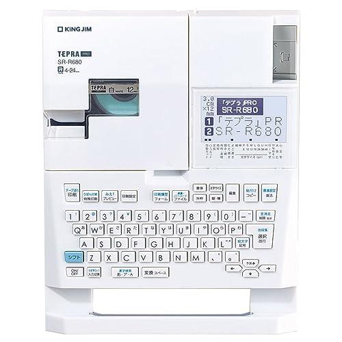 キングジム ラベルライ ター テプラPRO SR-R680 (対応ラベル幅:4-24mm幅) キングジム ラベルライ ター テプラPRO SR-R680 (対応ラベル幅:4-24mm幅)