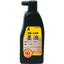 シンワ測定(Shinwa Sokutei) 墨液 500ml 77589