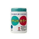 ターナー色彩 アクリル絵具 イベントカラー セルリアンブルー EV50005 500ml