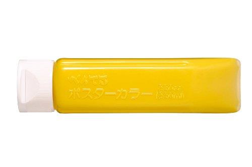 ぺんてる 絵の具 ポスターカラー クラス用 YNG3T12 黄色