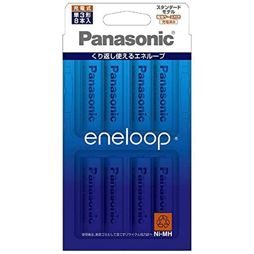 パナソニック ニッケル水素電池 単3形（8本入）Panasonic eneloop スタンダードモデル BK-3MCC/8C