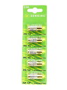 SUNKING アルカリ乾電池12V-23A (A23 23AE LRV8-1BP MN221 V23GA 181A 3LR50 互換) 23A (1シート(5個))(2)