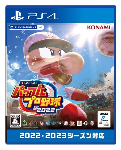 Playstation 4版 eBASEBALLパワフルプロ野球2022 Playstation 4版 eBASEBALLパワフルプロ野球2022