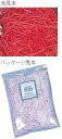 シモジマ (ヘイコー) 緩衝材 紙パッキン アカ 40g 003800808