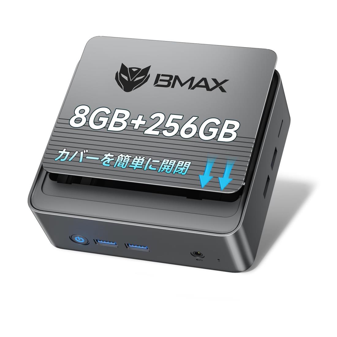 【ミニpc 8GB+256GB SSD 4コア/4スレッド 圧倒的なコスパ】Bmax ミニpc Windows 11 Pro 最大周波数2.9GHz N5095 mini pc TDP 6W M.2_SATA_2280 小型PC 高速2.5G有線LAN/WIFI5/4K/HDMI×2 ミニパソコン 静音 高速熱放散 2画面同時出力 小型パソコン 外付けHDDスロットB3