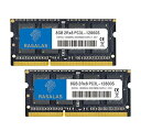 16GB DDR3 1600MHz PC3L-12800 8GB×2枚 12800S ノートPC用メモリ SODIMM RAM CL11 204Pin Non-ECC 電圧1.5V 両対応(2)