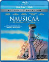 Nausicaa of the Valley of the Wind Bluーray