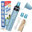 【防災士推奨】GreeShow 携帯浄水器 濾過器 アウトドア 浄水器 キャンプ用品 非常用 防災グッズ 簡易浄水器 登山用 地震 災害 軽量コンパクト 再利用...