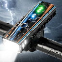 自転車 ライト【第2世代最新の強化版】自転車 ヘッドライト 大容量2600mAh Type-C充電 LEDヘッドライト高輝度1500ルーメン3in1調光機能搭載光センサー 自動点灯モード 充電式 自転車用ヘッドライト ヘルメットロードバイク ライトフロント 小型 led 懐中電灯兼用 スポー(4)
