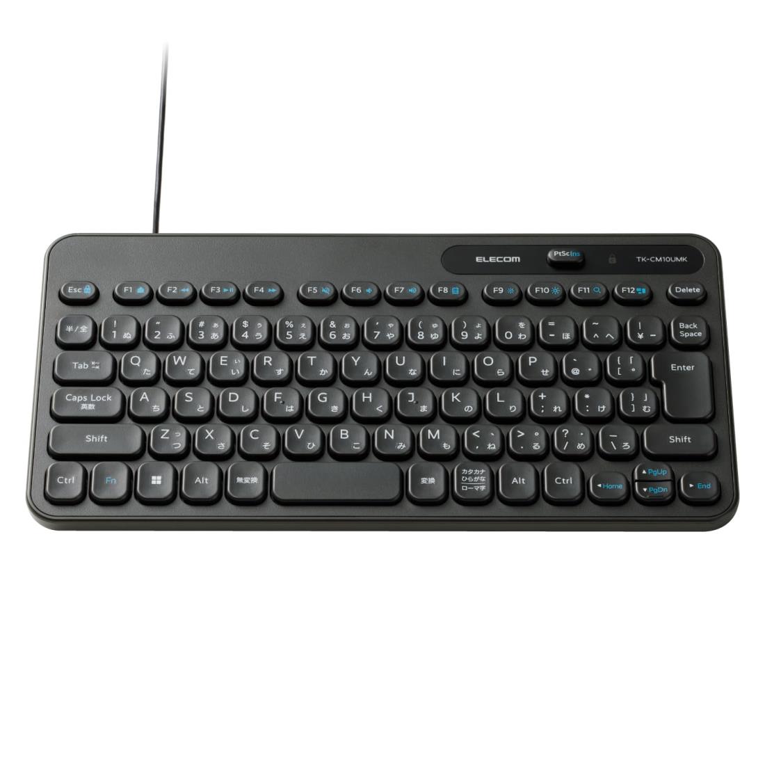 エレコム キーボード 有線 メンブレン式 コンパクト Caps Lock機能無効化スイッチ搭載 500万回高耐久キー採用 抗菌 Windows 11/10 対応 ブラック TK-CM10UMKBK